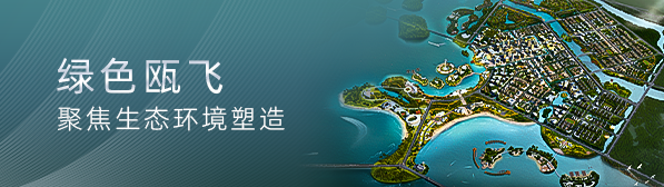 人生就是博-尊龙凯时中国官网