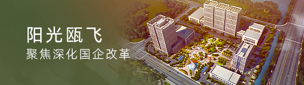 人生就是博-尊龙凯时中国官网