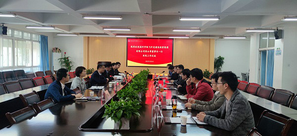 20220304尊龙凯时集团来我院参观交流14.jpg