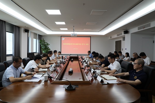 9月27日，，，，，集团9月份党委理论学习中心组学习会（扩大）会议.JPG